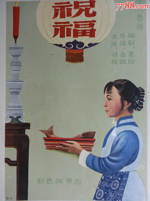 公安海警学院毕业证丢了怎么办